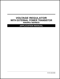 RN5RG25AA-TR datasheet: Voltage regulator with external power transistor. Output voltage 2.5V. Standard taping type TR RN5RG25AA-TR