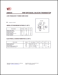 2SB435 datasheet: PNP epitaxial silicon transistor. Low frequency power amplifier. 2SB435