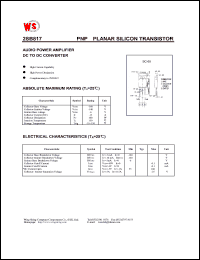 2SB817 datasheet: PNP planar silicon transistor. Audio power amplifier DC to DC converter. 2SB817