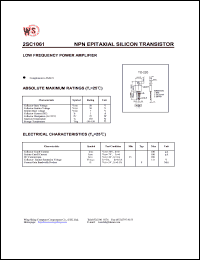 2SC1061 datasheet: NPN epitaxial silicon transistor. Low frequence power amplifier 2SC1061