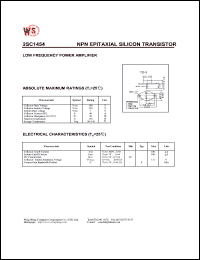 2SC1454 datasheet: NPN epitaxial silicon transistor. Low frequency power amplifier. 2SC1454
