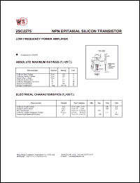 2SC2275 datasheet: NPN epitaxial silicon transistor. Low frequency power amplifier 2SC2275