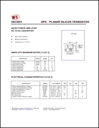 2SC2921 datasheet: NPN planar silicon transistor. Audio power amplifier, DC to DC converter 2SC2921
