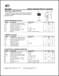 2SC3039 datasheet: Silicon epitaxial planar transistor. High power, high frequency, audio and general purpose 2SC3039