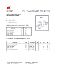 2SC3907 datasheet: NPN planar silicon transistor. Audio power amplifier DC to DC converter 2SC3907