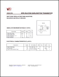 2SD1294 datasheet: NPN silicon darlington transistor. Switching regulators, PWM inverters, solenoid and relay drivers 2SD1294