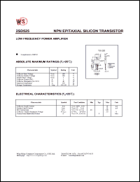 2SD525 datasheet: NPN epitaxial silicon transistor. Low frequency power amplifier. 2SD525