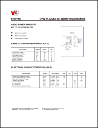 2SD718 datasheet: NPN planar silicon transistor. Audio power amplifier DC to DC converter 2SD718