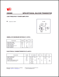 2SD880 datasheet: NPN epitaxial silicon transistor. Low frequency power amplifier. 2SD880