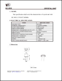 HC-49/S datasheet: Crystal unit. Nominal frequency 3.579545-27.00MHz HC-49/S