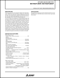 M37902FGMHP datasheet: Single-chip 16-bit CMOS microcomputer M37902FGMHP