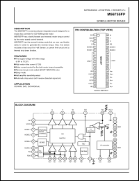 M56755FP datasheet: Single motor driver M56755FP