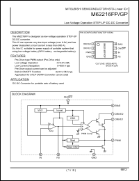 M62216FP datasheet: Low voltage operation STEP-UP DC-DC converter M62216FP