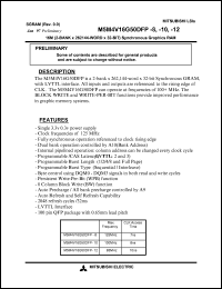 M5M4V16G50DFP-12 datasheet: 16M synchronous graphics RAM M5M4V16G50DFP-12