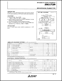 2SC1729 datasheet: Silicon NPN epitaxial planar type transistor 2SC1729