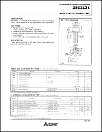 2SC2131 datasheet: Silicon NPN epitaxial planar type transistor 2SC2131