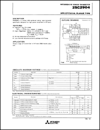 2SC2904 datasheet: Silicon NPN epitaxial planar type transistor 2SC2904