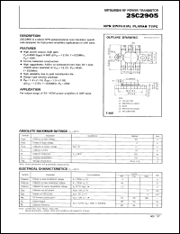 2SC2905 datasheet: Silicon NPN epitaxial planar type transistor 2SC2905