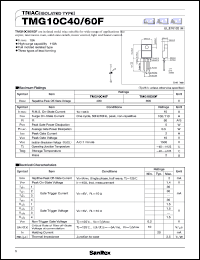 TMG10C40F datasheet: 400V triac (isolated type) TMG10C40F