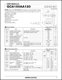 GCA150AA120 datasheet: 1200V IGBT module GCA150AA120