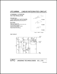 UTCLM7805 datasheet: 5V 3-terminal 1A positive voltage regulator UTCLM7805