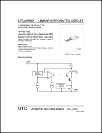 UTCLM7918 datasheet: 18V 3-terminal 1A negative voltage regulator UTCLM7918