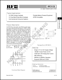 RF2138PCBA datasheet: 3V GSM power amplifier RF2138PCBA