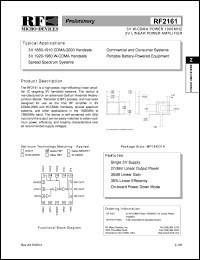 RF2161PCBA datasheet: 3V W-CDMA power 1900MHz 3V linear power amplifier RF2161PCBA