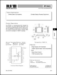 RF2603PCBA datasheet: 2.8V PCS upconverter RF2603PCBA