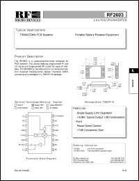 RF2603 datasheet: 2.8V PCS upconverter RF2603