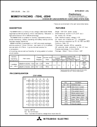 M5M5Y416CWG-70HI datasheet: 4194304-bit (262144-word by 16-bit) CMOS static RAM M5M5Y416CWG-70HI