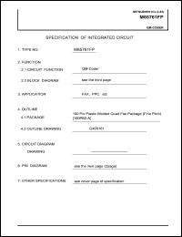 M65761FP datasheet: QM-coder M65761FP
