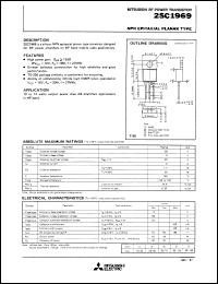 2SC1969 datasheet: NPN epitaxial planar type 2SC1969