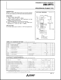 2SC1971 datasheet: NPN epitaxial planar type 2SC1971