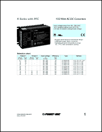 LK4501-7R datasheet: 150 Watt, input voltage range:85-255V output voltage 15V (10A) AC/DC converter LK4501-7R