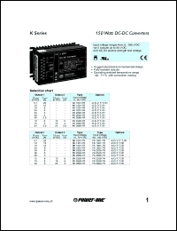 AK1001-7R datasheet: 150 Watt, input voltage range:8-35V output voltage 5.1V (20A) DC/DC converter AK1001-7R