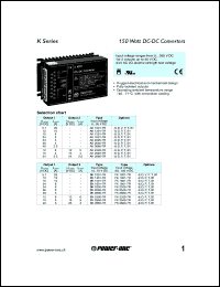 AK2320-7R datasheet: 150 Watt, input voltage range:8-35V output voltage 24V (5A) DC/DC converter AK2320-7R