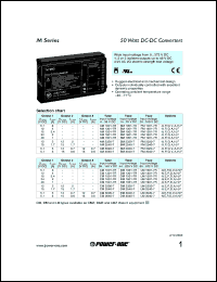 BM1301-7R datasheet: 50 Watt, input voltage range:14-70V, output voltage 12V (4A) DC/DC converter BM1301-7R