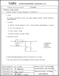 STR30130 datasheet: Hybrid voltage regulator STR30130