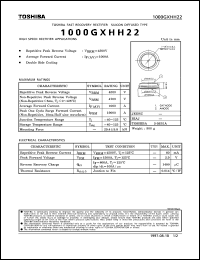 1000GXHH22 datasheet: Silicon diffused type diode for high speed (fast recovery) rectifier applications 1000GXHH22