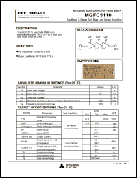 MGFC5110 datasheet: Ka-band 3-stage self bias noise amplifier MGFC5110