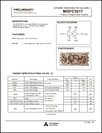 MGFC5217 datasheet: Ka-band 3-stage self bias noise amplifier MGFC5217