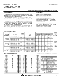 M5M5V216ART-70HI datasheet: 2097152-bit CMOS static RAM M5M5V216ART-70HI