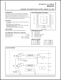 M52979F datasheet: 2-channel SPD sensor built-in detect amount of light M52979F