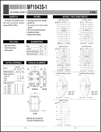 MF1043S-1 datasheet: SAW filter for GSM mobile telephone MF1043S-1