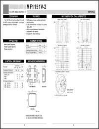 MF1151V-2 datasheet: SAW filter for AMPS mobile telephone MF1151V-2