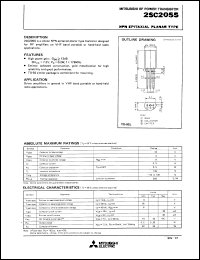 2SC2055 datasheet: NPN epitaxial planar type 2SC2055