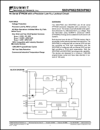 S93VP662S-2.7TE7 datasheet: 4K serial E2PROM with a precision low-Vcc lockout circuit S93VP662S-2.7TE7