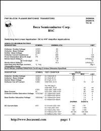 2N2907A datasheet: PNP silicon planar switching transistor 2N2907A