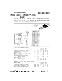 2N6122 datasheet: 60 V,  NPN plastic power transistor 2N6122